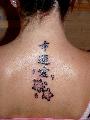 women kanji tattoo